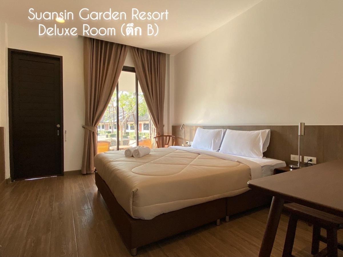 Suansin Garden Hotel โรงแรมสวนสินการ์เด้น 来兴府 外观 照片
